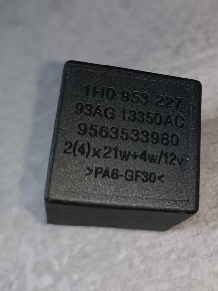 Blinkrelais 12V 3Pin